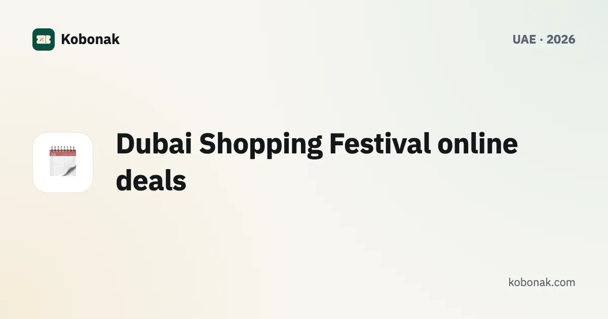 Dubai Shopping Festival online deals