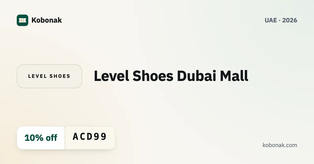 Level Shoes Dubai Mall