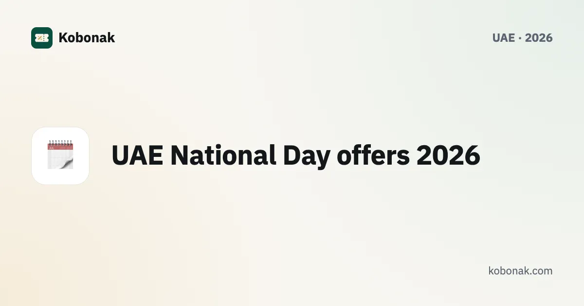 UAE National Day offers 2026