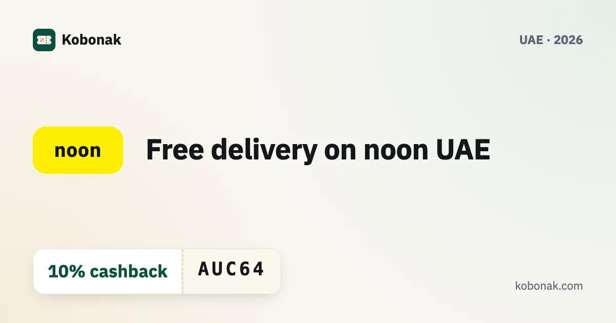 Free delivery on noon UAE