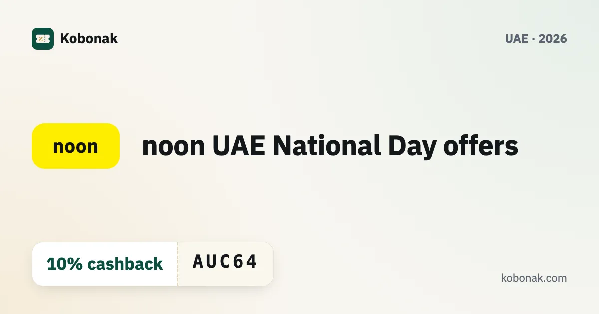 noon UAE National Day offers