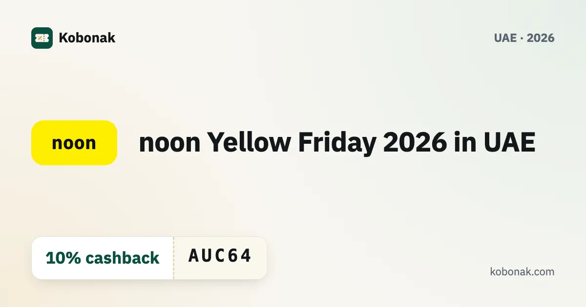noon Yellow Friday 2026 in UAE