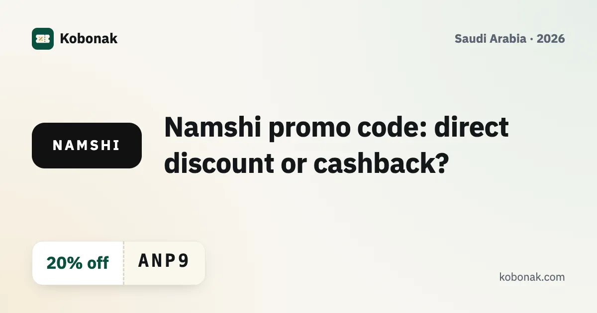 Namshi promo code: direct discount or cashback?