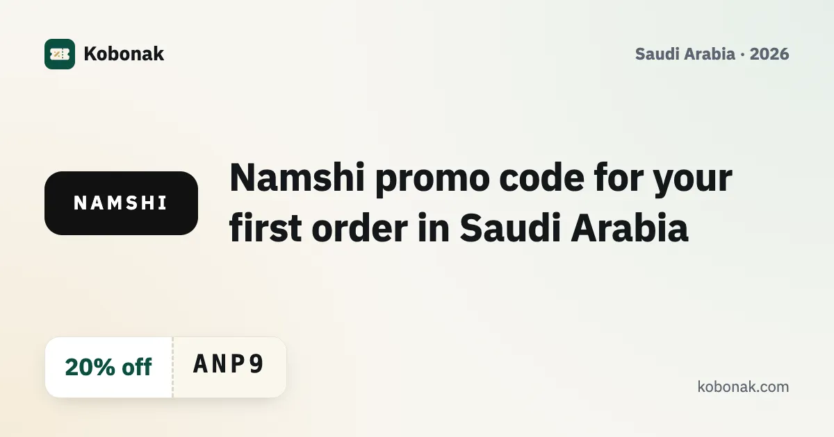 Namshi promo code for your first order in Saudi Arabia