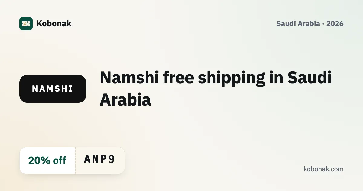Namshi free shipping in Saudi Arabia
