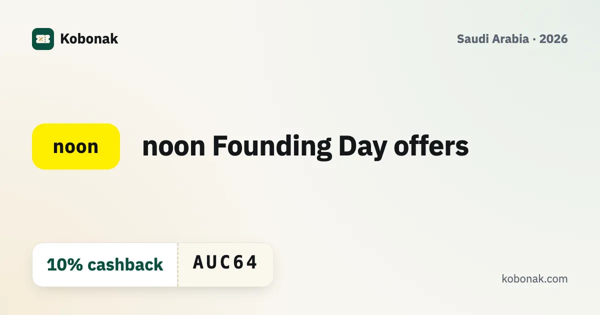 noon Founding Day offers
