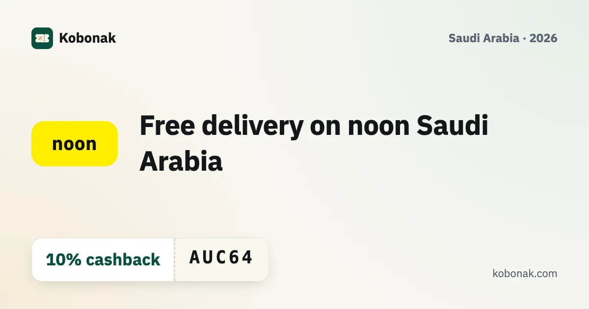 Free delivery on noon Saudi Arabia