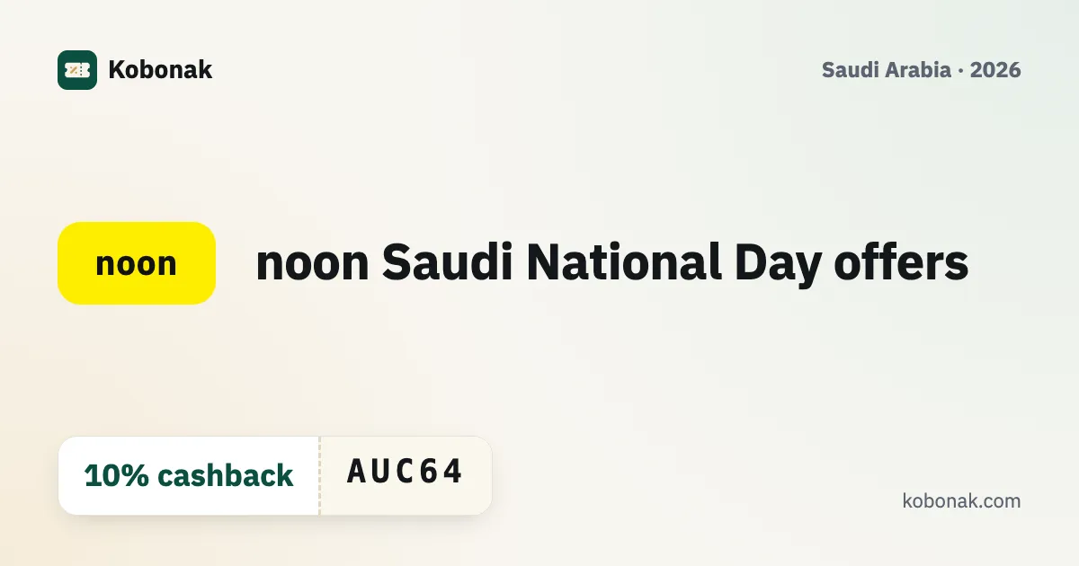noon Saudi National Day offers