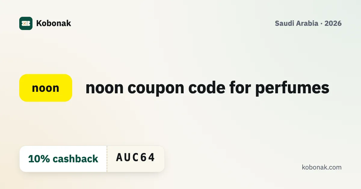 noon coupon code for perfumes