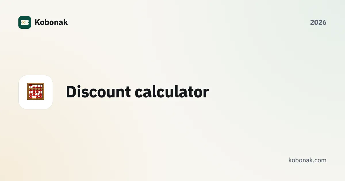 Discount calculator